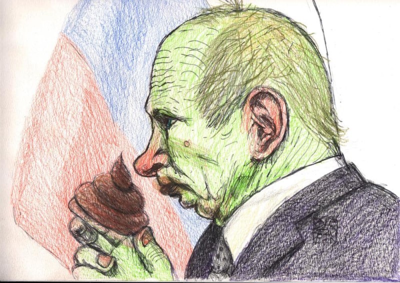 «Нехватка удобрений»