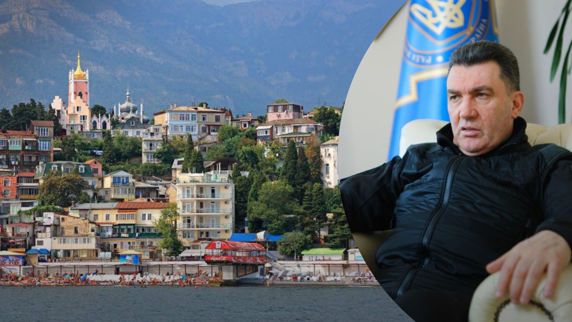 Данилов дал совет россиянам в оккупированном Крыму (Видео)