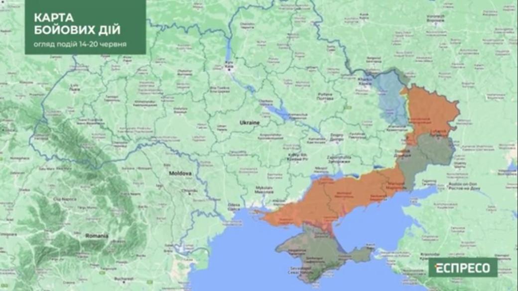 Опубликована интерактивная карта боевых действий в Украине за период 14-20 июня (Видео)