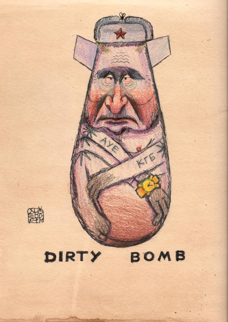 «Считать нападением на НАТО…»