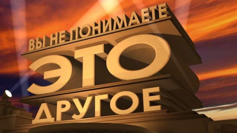 Унылая пора