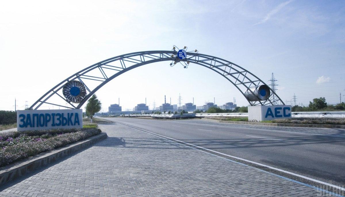 Оккупанты намерены отбирать жилье у жителей Энергодара, чтобы привлечь россиян работать на ЗАЭС, - ГУР