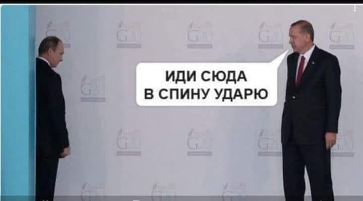 Вероятнее всего, в случае с Эрдоганом Путин перешел грань понимания, кому можно вешать лапшу на уши, а кому – нет