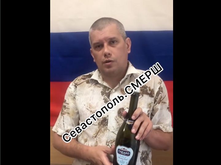 "Спасибо товарищу майору": путинские силовики заставили жителя Крыма благодарить за то, что не изнасиловали его. Видео