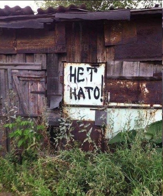 Один день Васильевича