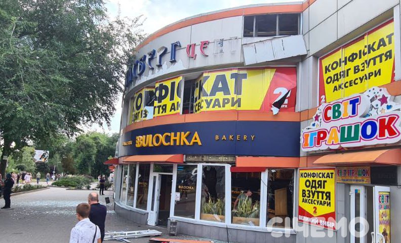 ❗️Оккупанты атаковали Запорожье: среди гражданских есть жертвы и пострадавшие