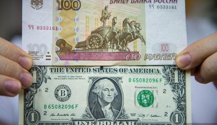 Если рубль оказался вдруг… (Часть 1)