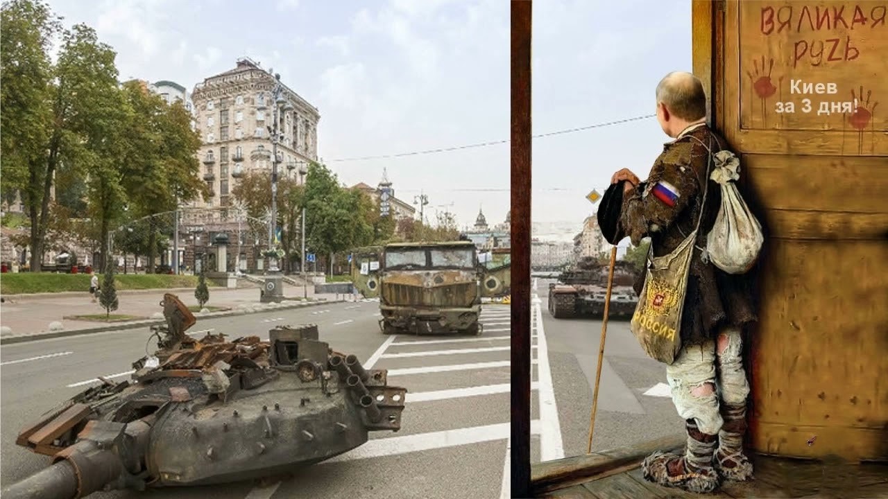 США не дадут Путину воевать вечно