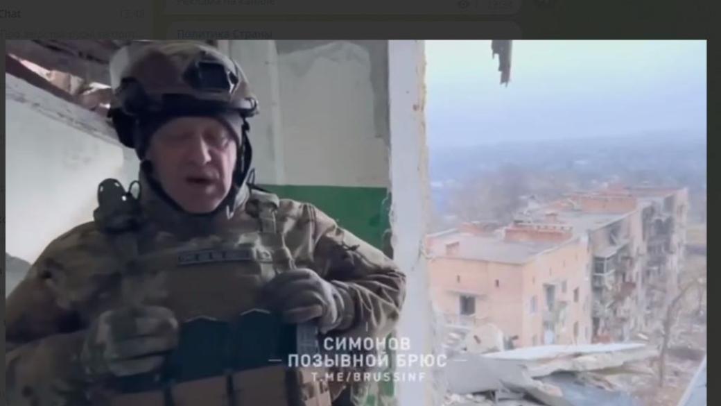 Паблик РФ рассекретил фамилию человека, разработавшего операцию по уничтожению Пригожина