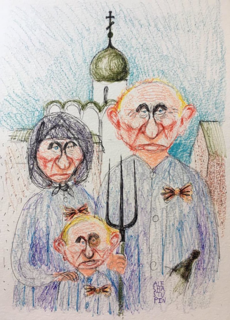 “Его дёрнешь за веревочку — а он непристойность сделает!”