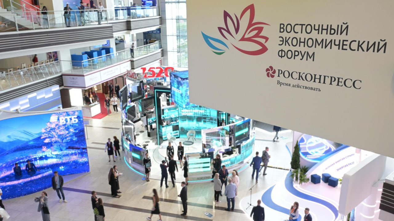 Восточный экономический форум стал свидетельством провала путинского «разворота на восток»