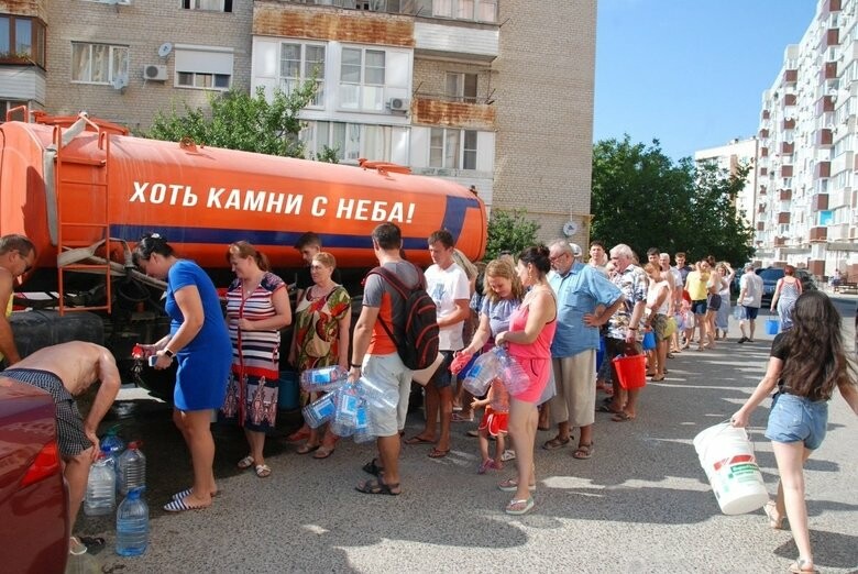 Про камни с неба