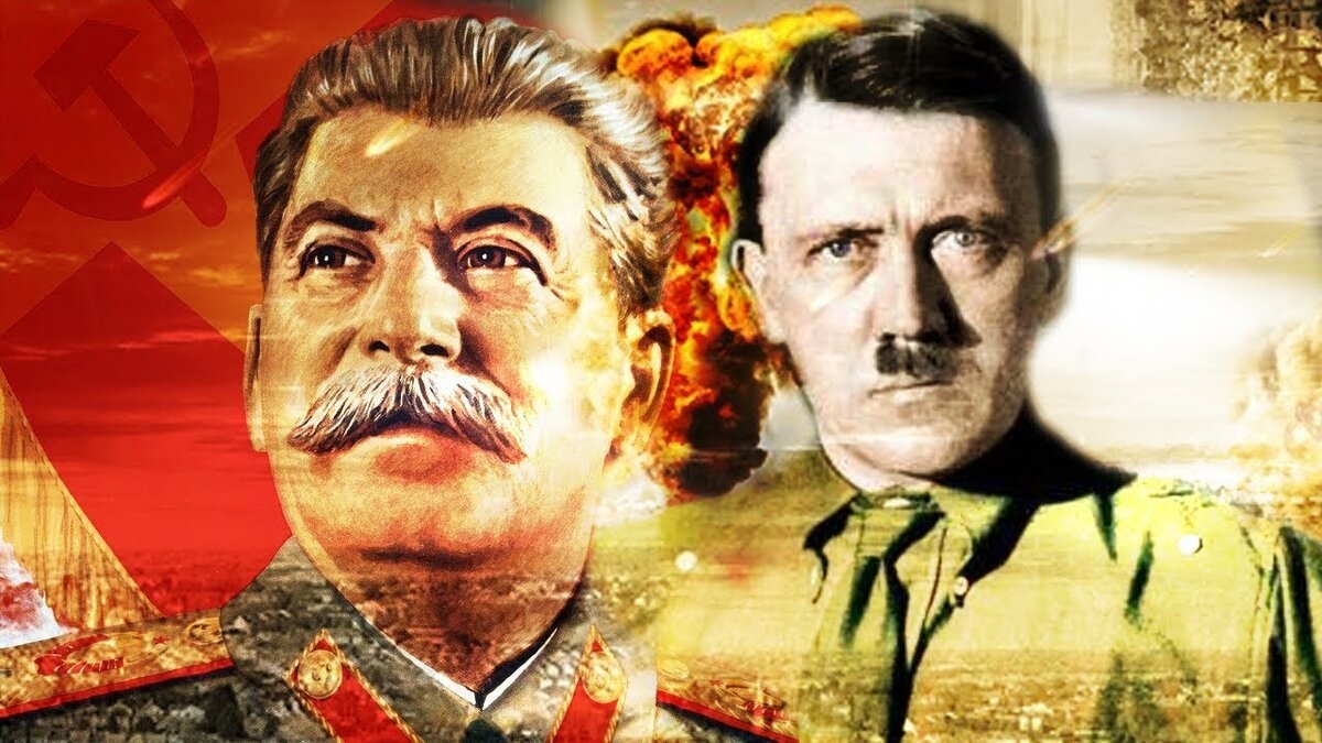 СССР вступил в войну не 22 июня 1941, а 17 сентября 1939