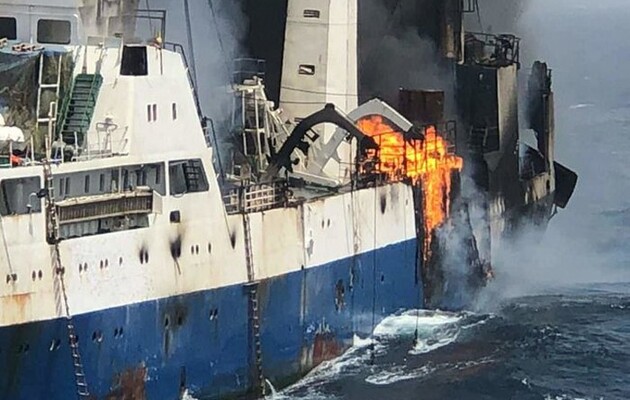 Черноморский флот полураспада