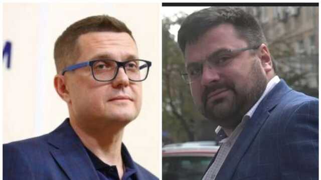 В Сербии "правую руку" Баканова посадили за отмывание денег: подробности дела эксгенерала СБУ Наумова. Фото