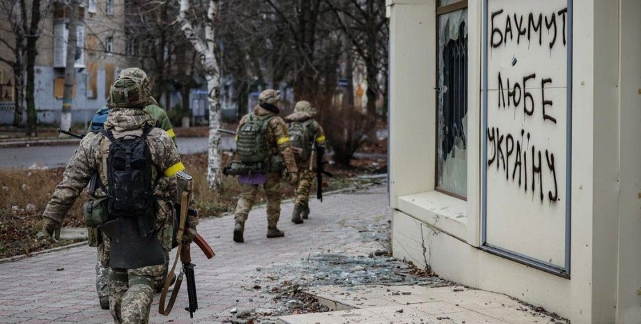 ВСУ о боях в районе железной дороги возле Бахмута: "Разворачиваются ключевые события"