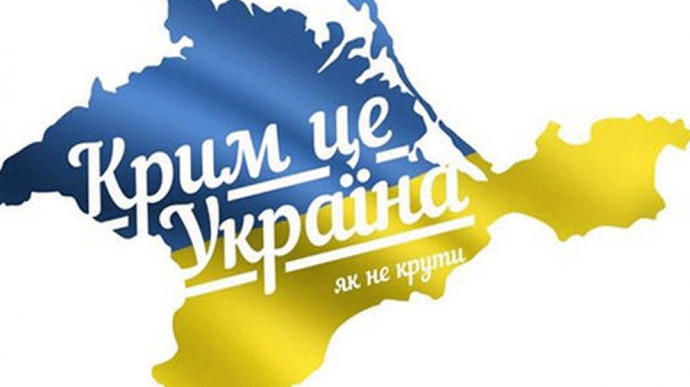 Бегство россиян не за горами: украинский генерал раскрыл план освобождения Крыма (видео)