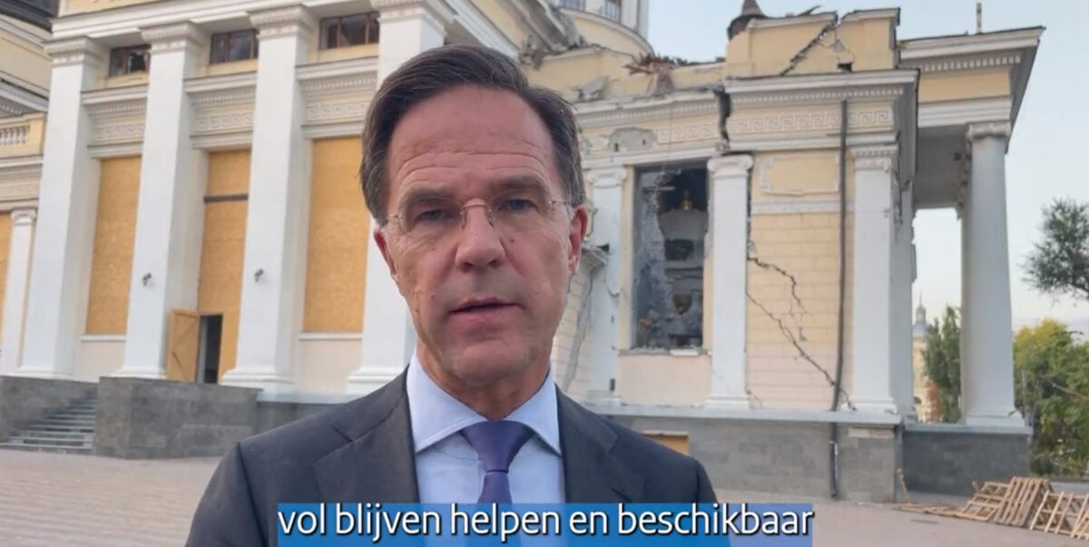 В Одессу неожиданно приехал премьер Нидерландов и объявил о новой помощи