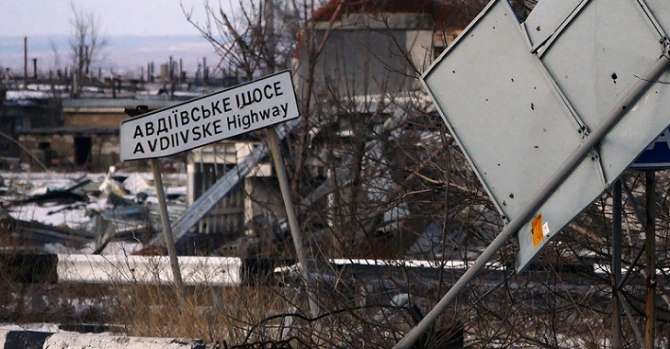 "Прогресс оккупантов скудный": в Белом доме указали на провал РФ с наступлением на Авдеевку