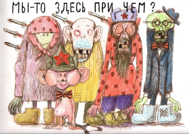И кто устраивает Газе “ленинградскую блокаду”? Разве Израиль? Нет! Ее устраивает родной ХАМАС!
