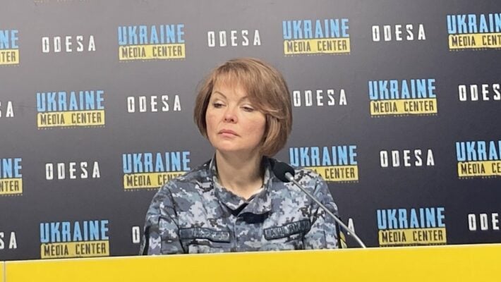 Прорыв ВСУ на левый берег Днепра: Гуменюк уточнила ситуацию