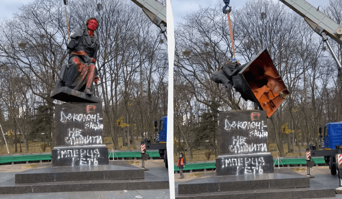 В Киеве снесли памятник Пушкину