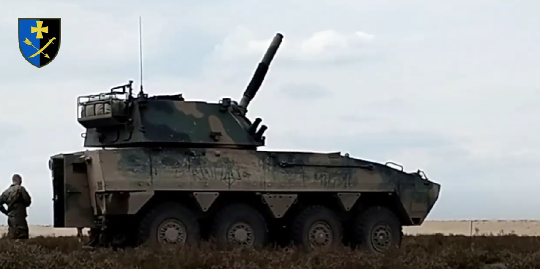В ВСУ впервые "засветили" польские М120 Rak (Видео)