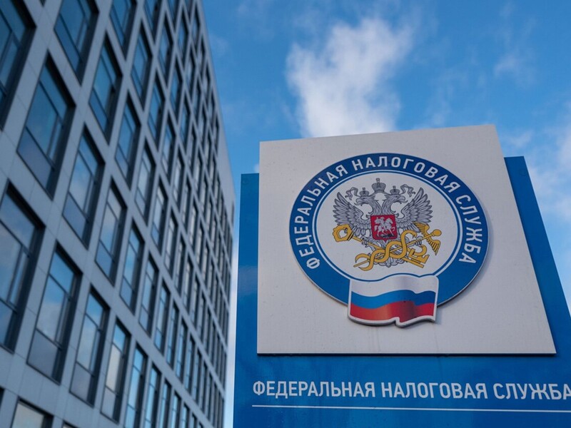 "Смерть" налоговой службы РФ: Специалисты ГУР сломали федеральную налоговую службу РФ