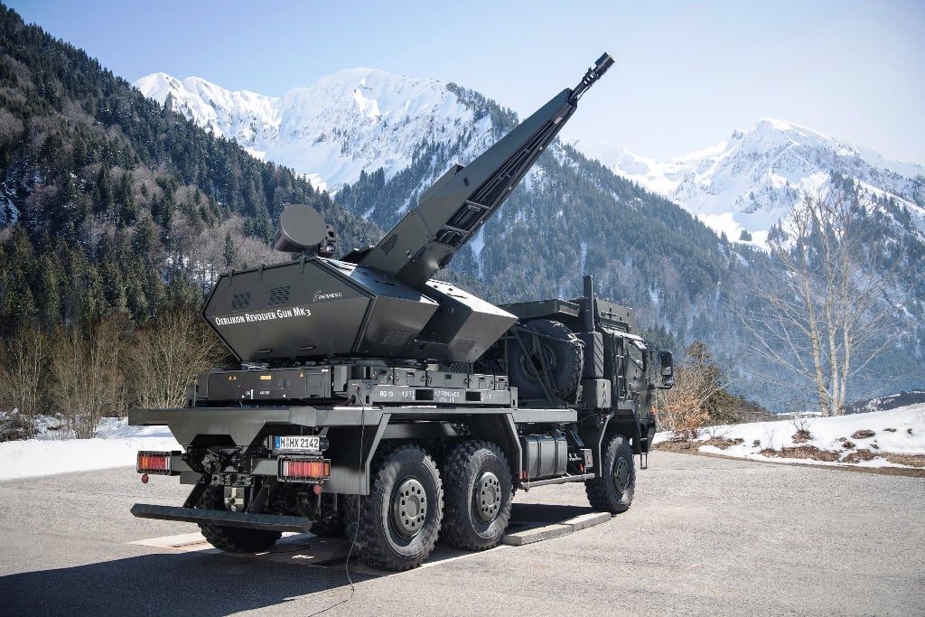 Зенитная самоходная установка Skynex и ракеты: Германия передала Украине новый пакет помощи