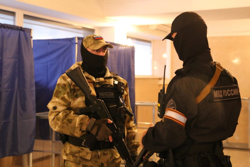 Иммитация выборов