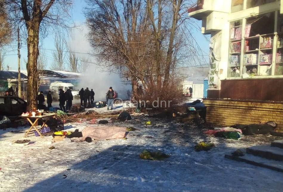 Обстрелян рынок в Донецком микрорайоне Текстильщик (Видео)