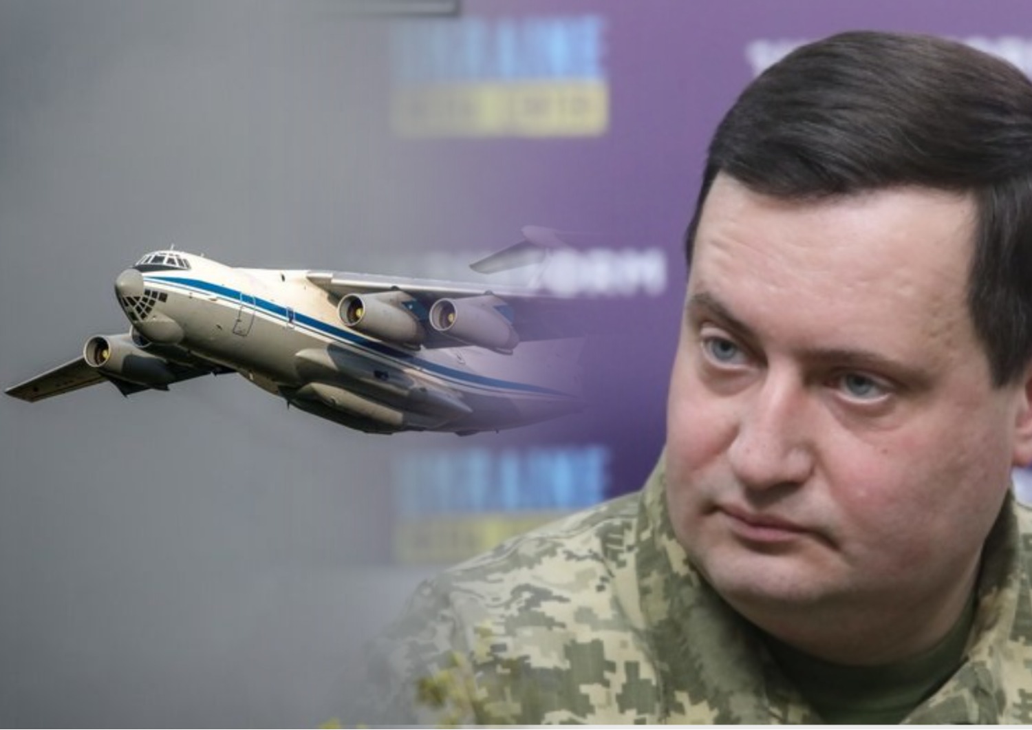 Юсов: В самолете Ил-76 должны были находиться российские VIP-персоны, но в последний момент они не сели на борт