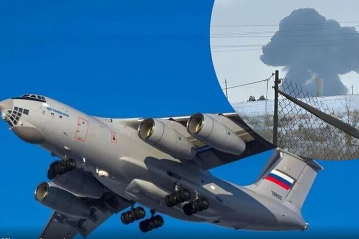 В россии заговорили о "чудовищной провокации" в свете падения Ил-76 в Белгородской области