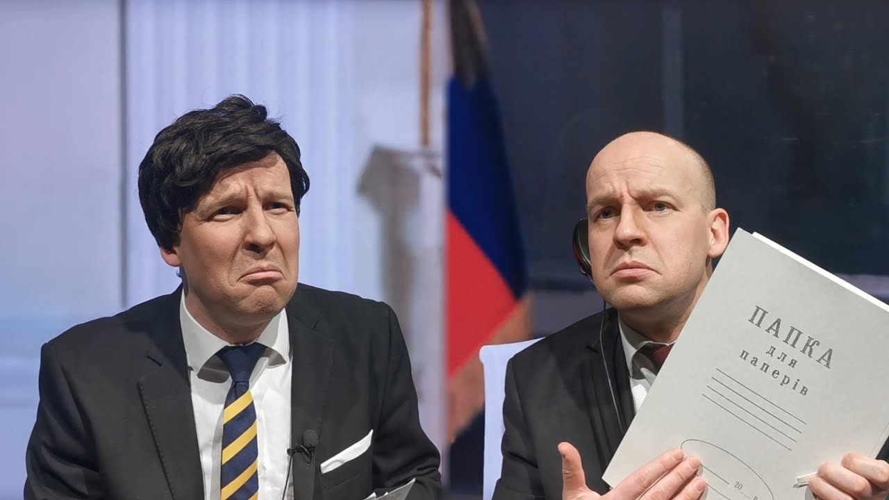 Пародии Юрия Великого: Интервью путина Такеру Карсону