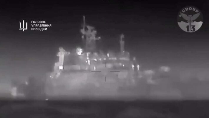 «Обломки и маслянистое пятно»: ГУР перехватило разговор пилотов о корабле «Цезарь Куников»