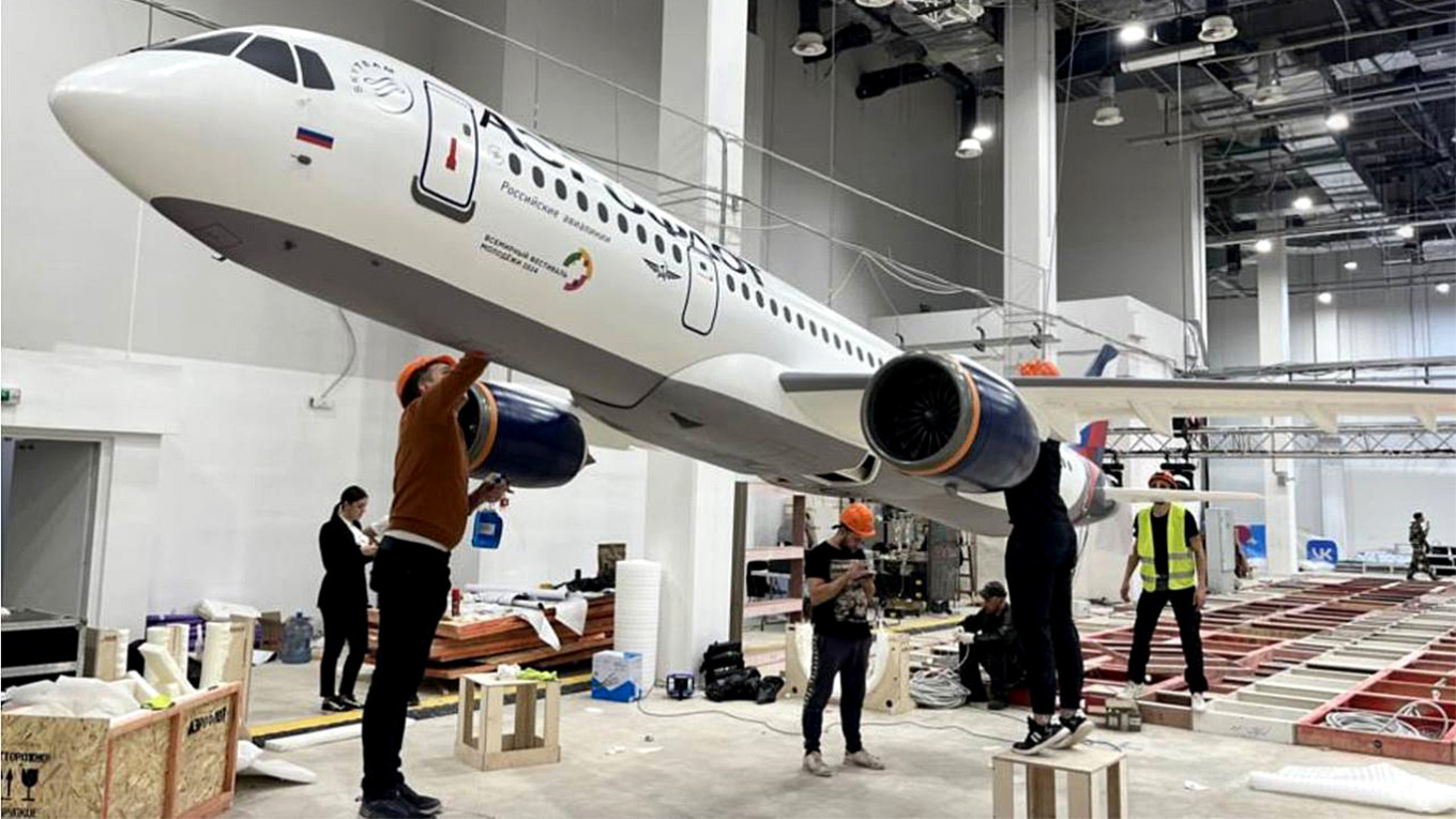 Ода пластику