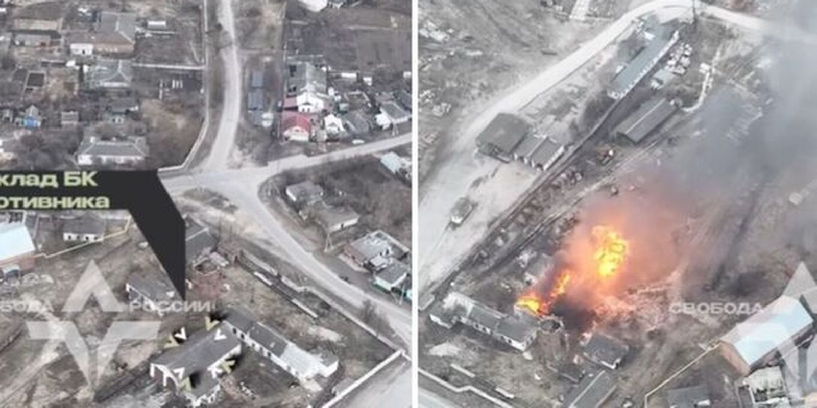 "Хорошо горит": легион "Свобода России" уничтожил состав БК армии Путина в Теткино. Видео