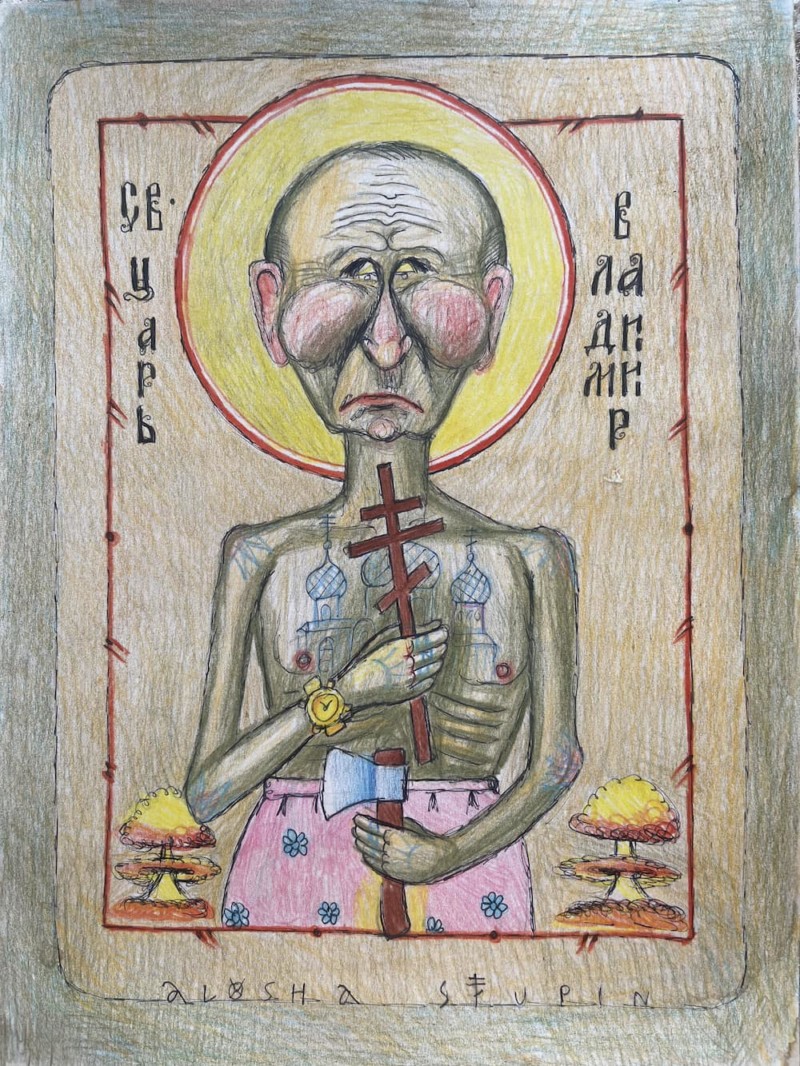 «Либо он вас угробит, либо вы — его…»