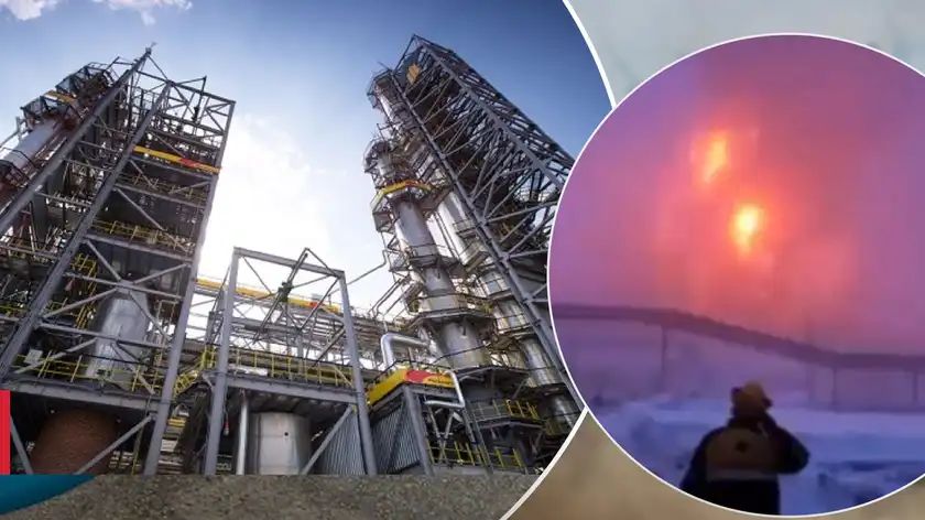 Главное событие дня