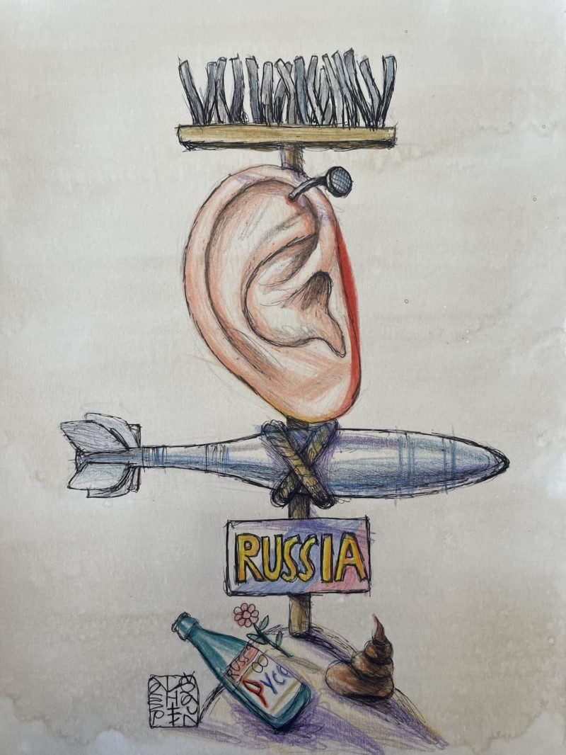 Глядя на кирпич