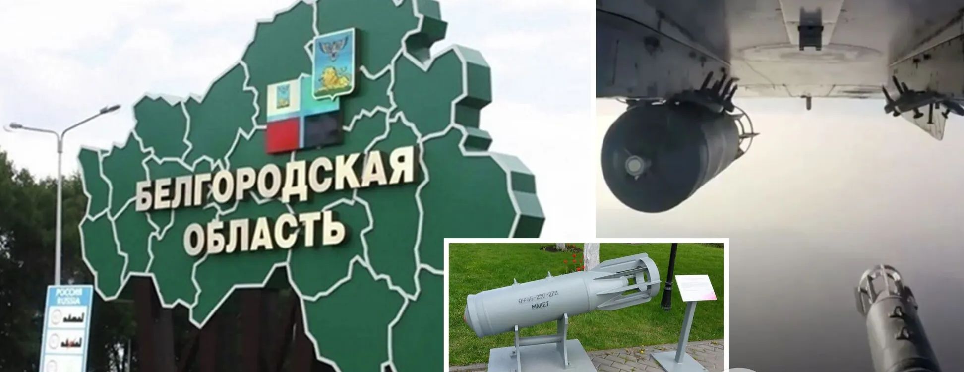 Никакой романтики