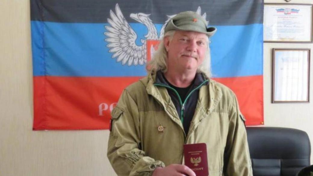 В Донецке подтвердили убийство прокремлевского пропагандиста "Техаса"