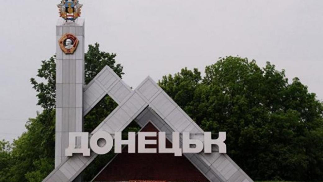 Паблик ОРДО рассказал о панике в городах "ДНР": "F-16, беспилотники на 3000 км, ракеты на 500 км и зашли натовские войска"