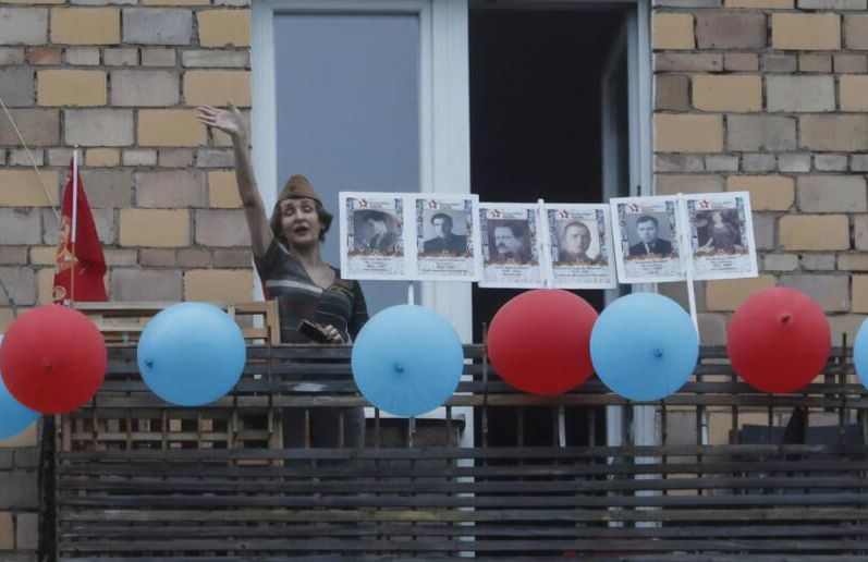 Британская разведка назвала причины отмены мероприятий на 9 мая в России