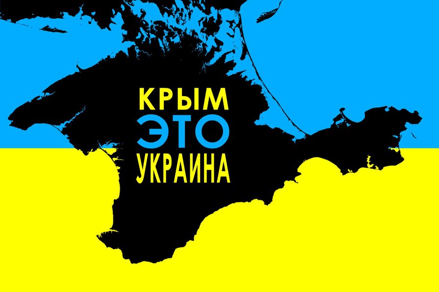 Украина может одной стремительной военной операцией освободить Крым