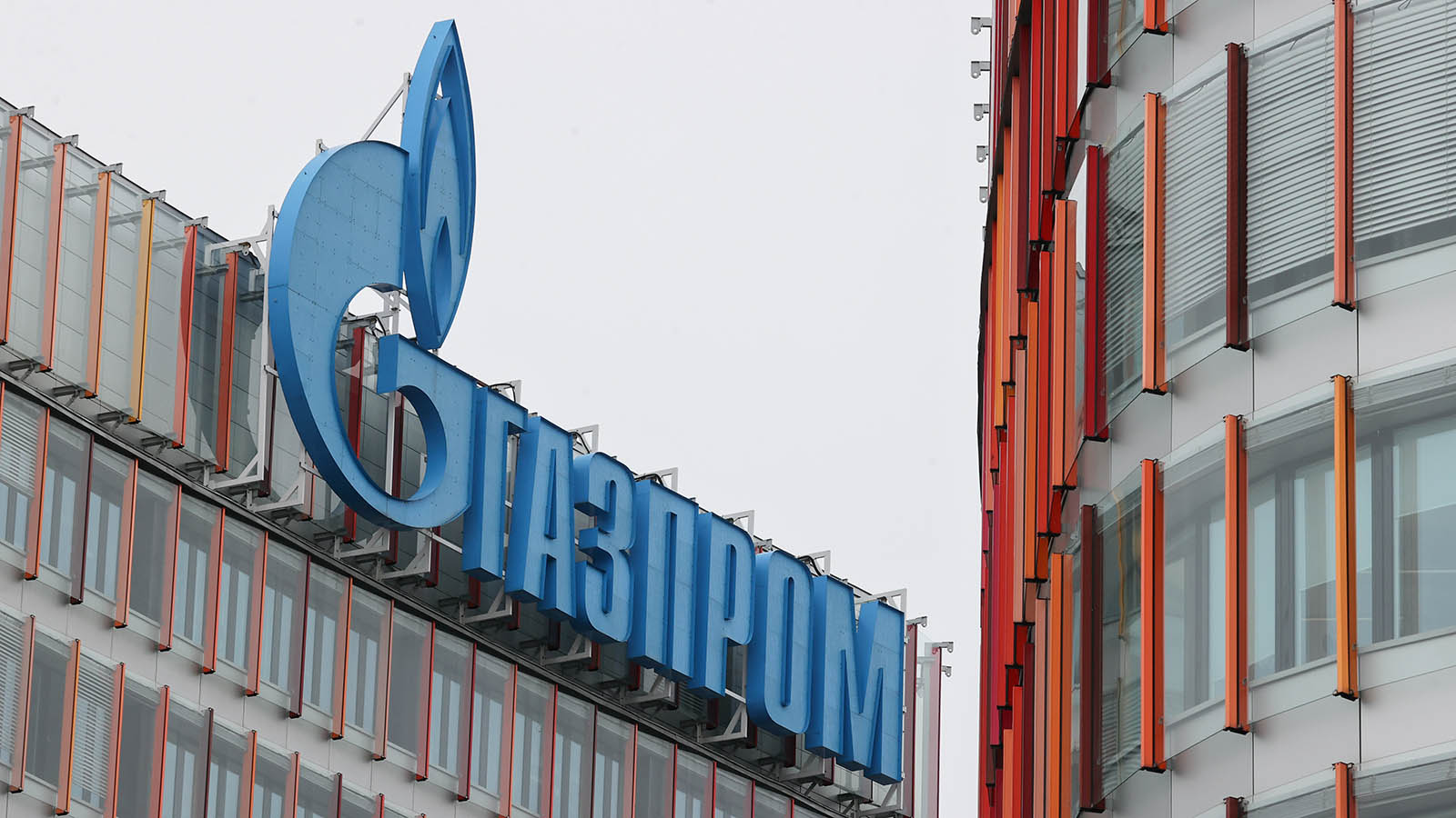 «Газпром» не способен заплатить дивиденды- нечем