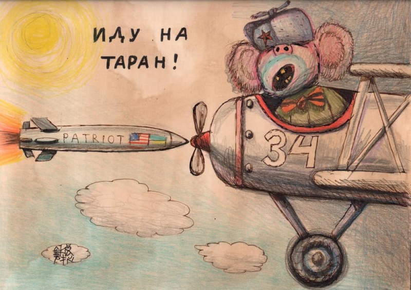 Ростовская область тоже прилегает к Харьковской. Да и Воронежская - тоже… А там, глядишь, и до Энгельса недалеко