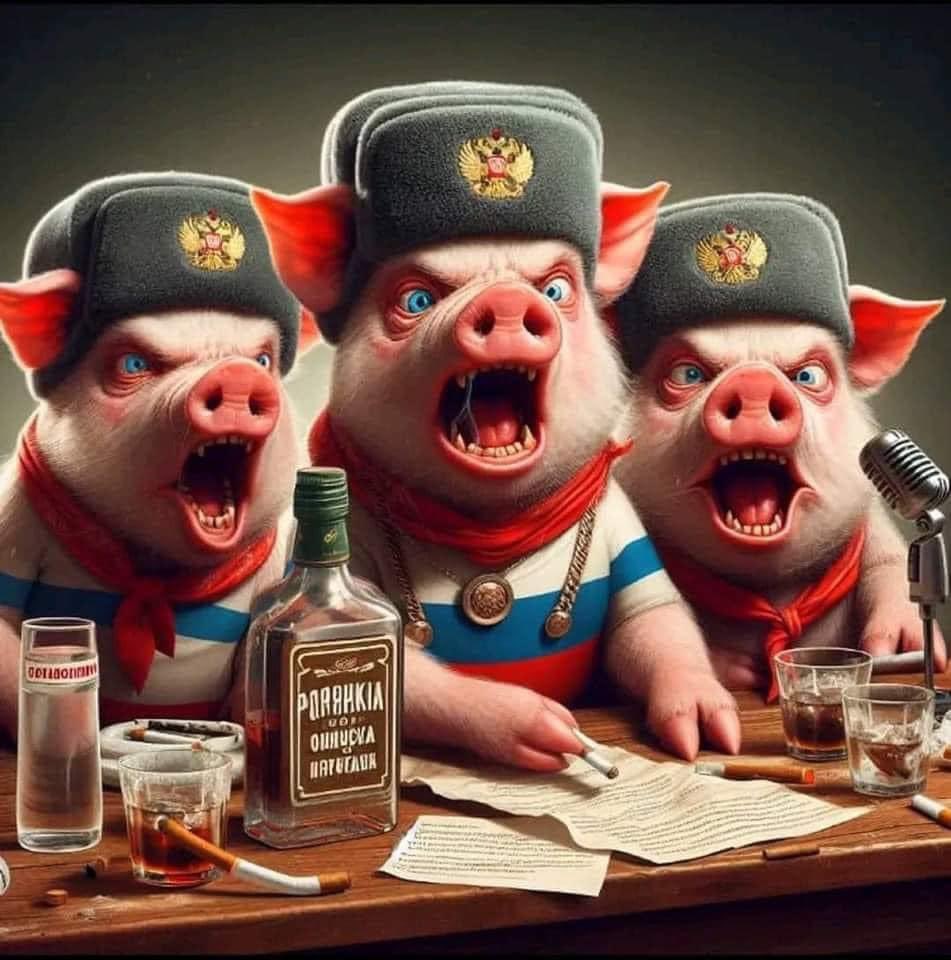 Унылая пора