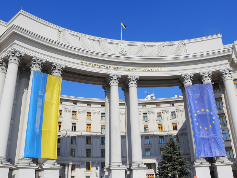 МИД Украины прокомментировал "мирный план" Китая