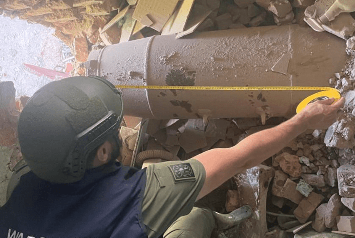 Россияне впервые ударили по Харькову авиабомбой ФАБ-500 с модулем коррекции (Видео)